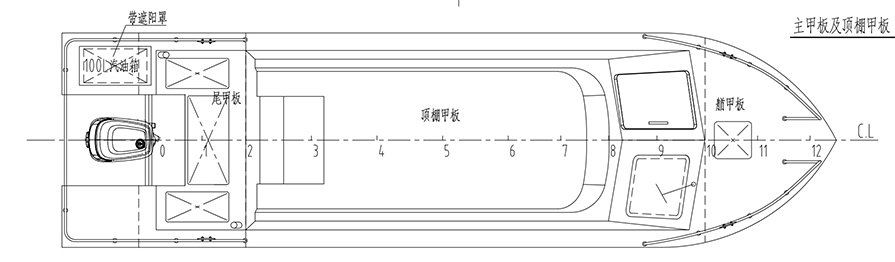 7.9米鋁合金航政公務(wù)船俯視圖